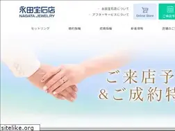 Sites similar to nagatajewelry.com