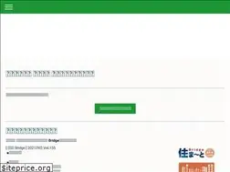 Sites similar to nagatani.biz