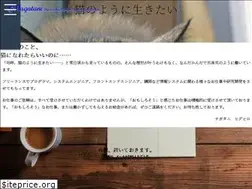 Sites similar to nagatani.me