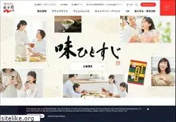 Sites similar to nagatanien.co.jp