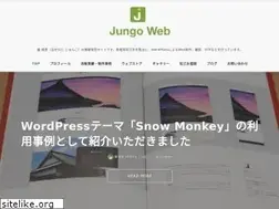 Sites similar to nagatanijungo.net