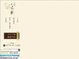 Sites similar to nagatasou.com