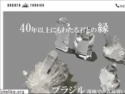 Sites similar to nagatatrading.co.jp