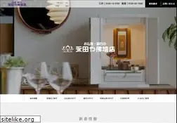 Sites similar to nagataya.co.jp