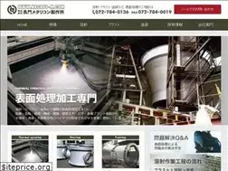 Sites similar to nagato-m.com