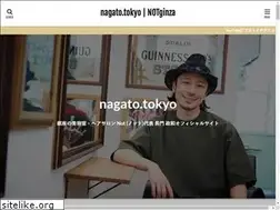 Sites similar to nagato.tokyo