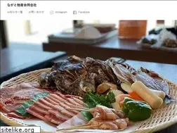 Sites similar to nagatobussan.net