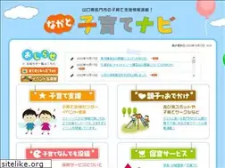 Sites similar to nagatokosodate.com