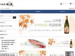 Sites similar to nagatoku.co.jp
