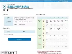 Sites similar to nagatomi-hp.com