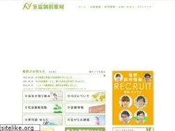 Sites similar to nagatomi.co.jp