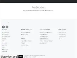 Sites similar to nagatorafightclub.hatenablog.com