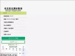 Sites similar to nagatoro-shooting.jp