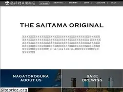 Sites similar to nagatorogura.co.jp