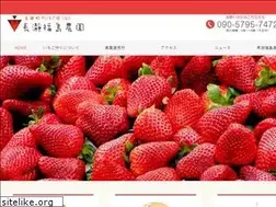 Sites similar to nagatoroichigo.com