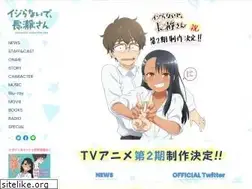 Sites similar to nagatorosan.jp
