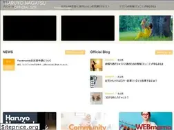 Sites similar to nagatsuharuyo.com
