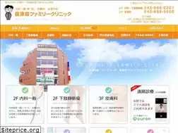 Sites similar to nagatsuta-family.com