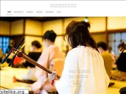 Sites similar to nagautafull.com