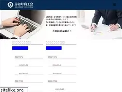 Sites similar to nagawa-sci.jp