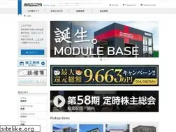 Sites similar to nagawa.co.jp