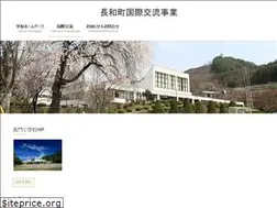 Sites similar to nagawa.ed.jp