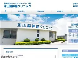 Sites similar to nagayama-nc.com