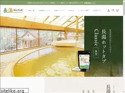 Sites similar to nagayu-hottab.jp