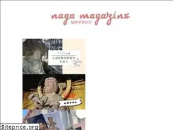 Sites similar to nagayui.hatenablog.com