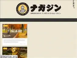 Sites similar to nagazine.jp