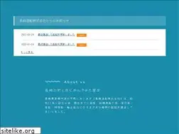 Sites similar to nagazou.co.jp