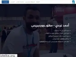 Sites similar to nagdy.net