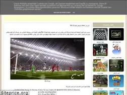 Sites similar to nage7-b.blogspot.com