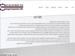 Sites similar to nagel.co.il