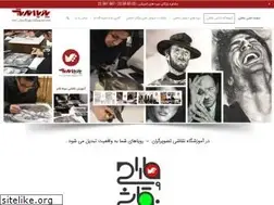 Sites similar to naghashi.art