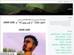 Sites similar to naghdchin.blogsky.com