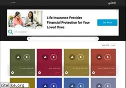 Sites similar to naghma.me