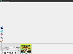 Sites similar to naghmalsaed.yoo7.com