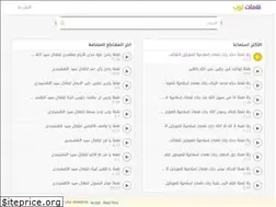Sites similar to naghmat.top