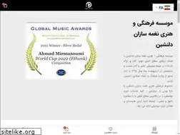 Sites similar to naghmesazan.com