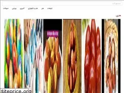Sites similar to naghos.com