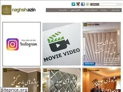 Sites similar to naghsh-azin.ir