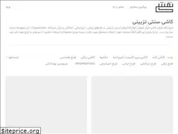 Sites similar to naghsh-kashi.ir
