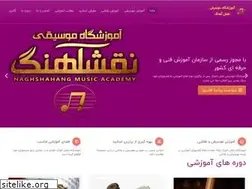 Sites similar to naghshaahang.com