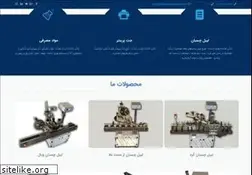 Sites similar to naghshafshaneh.com