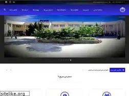 Sites similar to naghshejahan.ac.ir