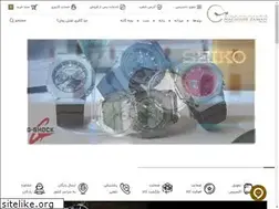 Sites similar to naghshezaman.ir