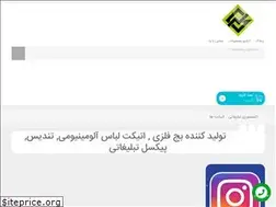 Sites similar to naghshgozaran.com