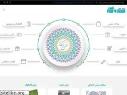 Sites similar to naghshonegar.net
