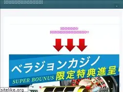 Sites similar to nagi-fudemoji.jp